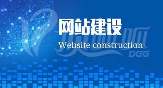 html5网站,网站资讯