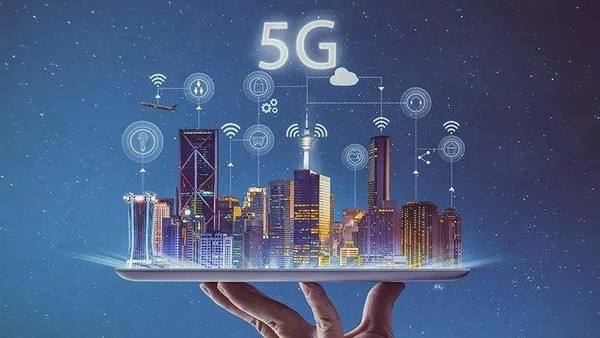 5G时代网站建设