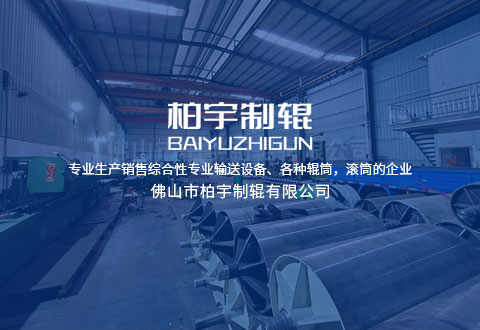 营销型网站
