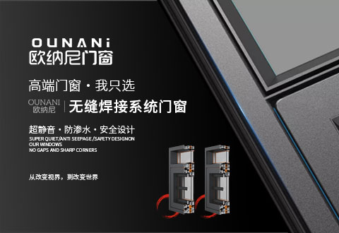 定制型网站